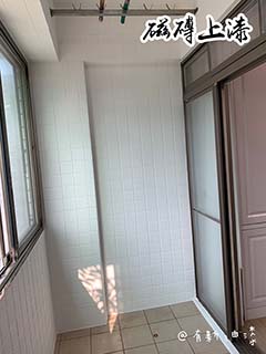 汐止康寧街油漆刷新